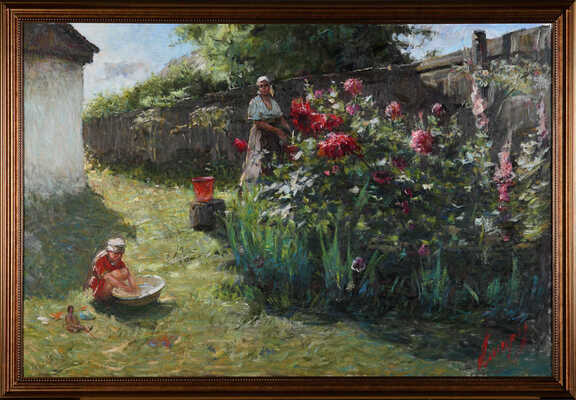 Смирнов Александр Максимович. Утро 